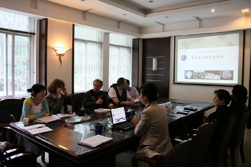 国家现代农业产业技术体系四川创新团队信息服务平台