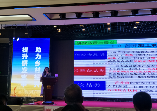 QQ图片20191104143428.png