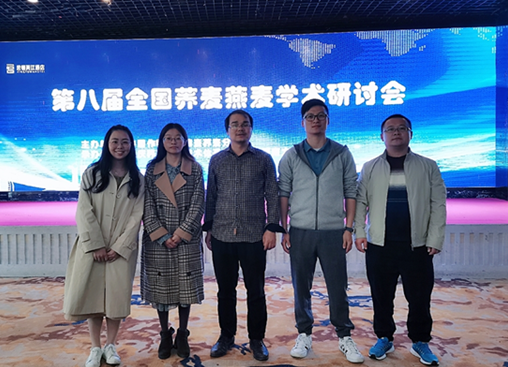 QQ图片20191104143409.png