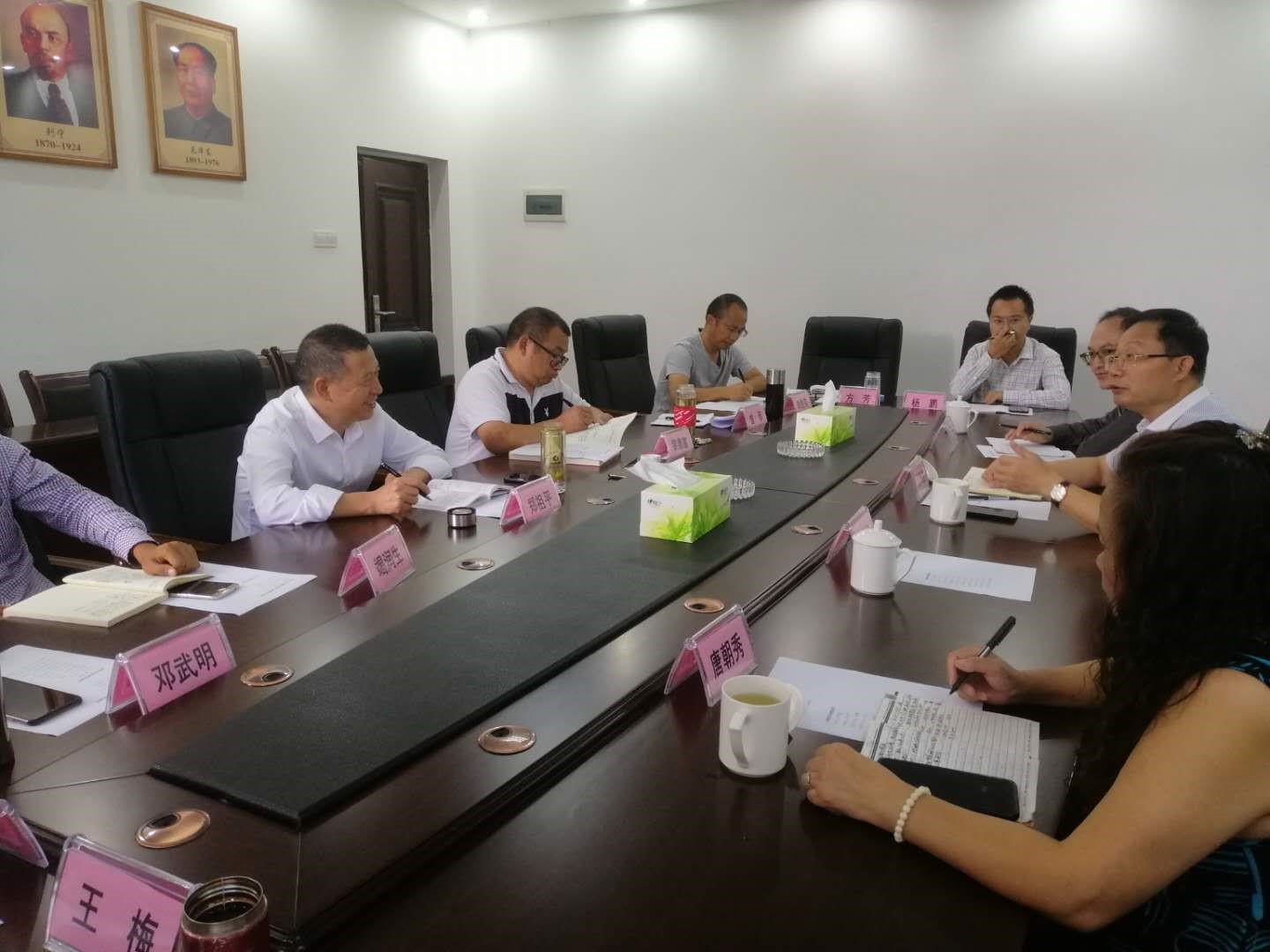 1600765047546079642.jpg 1600765047546079642.jpg