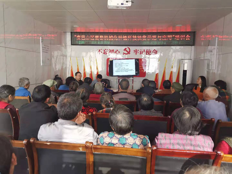 1605662126846052947.jpg 成都社区1.jpg