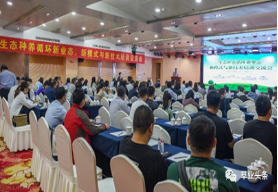 1605691494599012530.png 2020创新团队牧草岗位第5期320.png