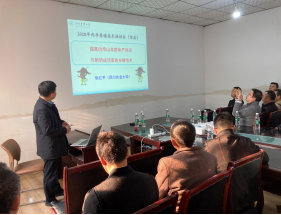 11-10 四川肉羊创新团队组织专家赴荣县开展技术培训336.png