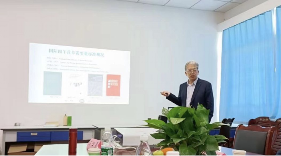 肉羊饲料与营养团队和国家肉羊产业体系开展工作对接 4.24321.png