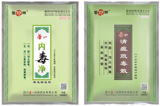 QQ截图20210913160658.jpg