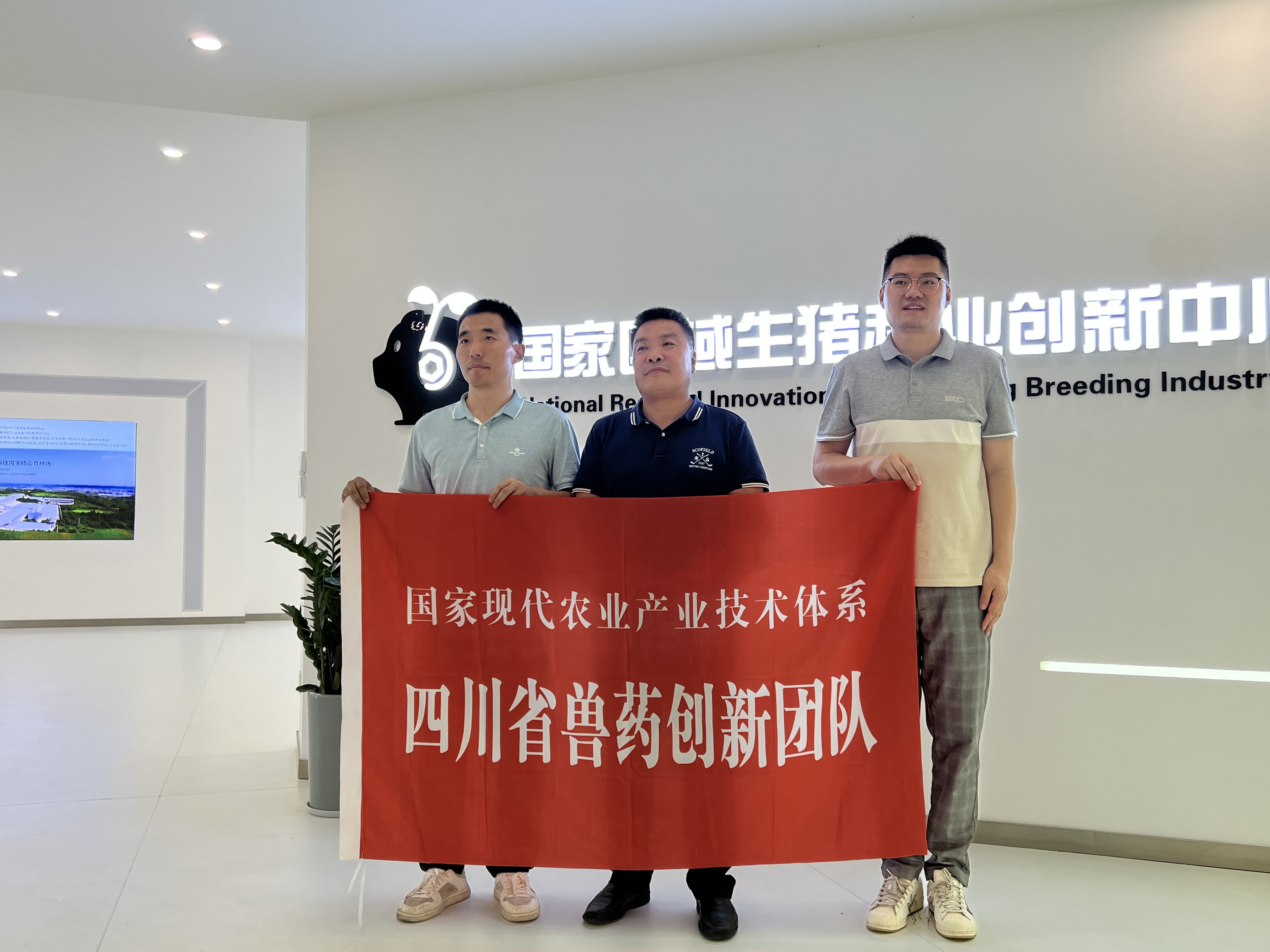 1672111727848043079.jpg 0602三台中心.jpg.jpg