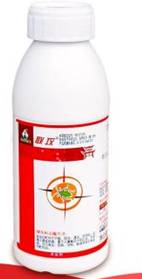 1681975348728060611.jpg image014.jpg