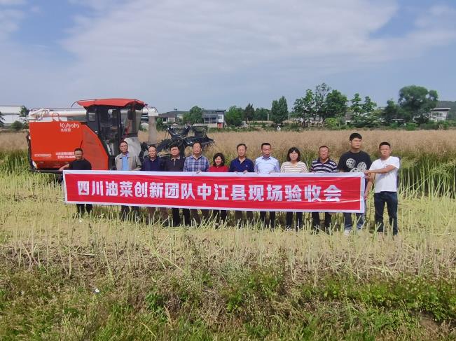 1683943982756032970.jpg 1.jpg