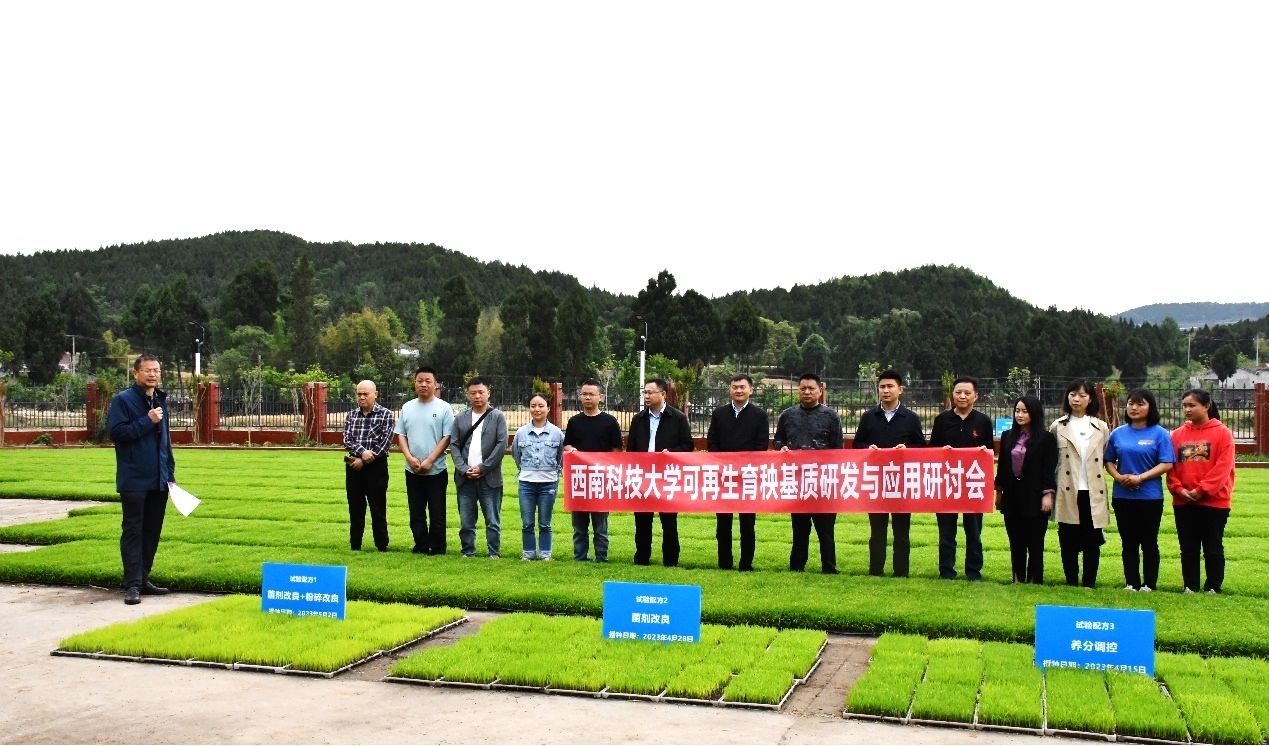 1684110486056000511.jpg 图片2.jpg