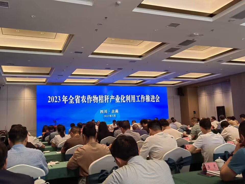 QQ图片20230522162220.jpg