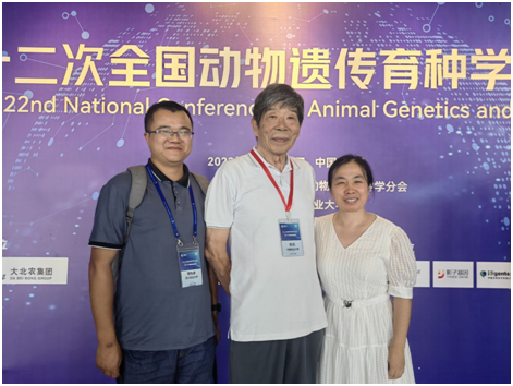 QQ图片20230825155255.png