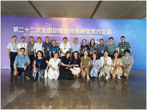 QQ图片20230825155520.png