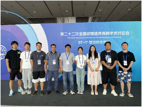 QQ图片20230825155551.png