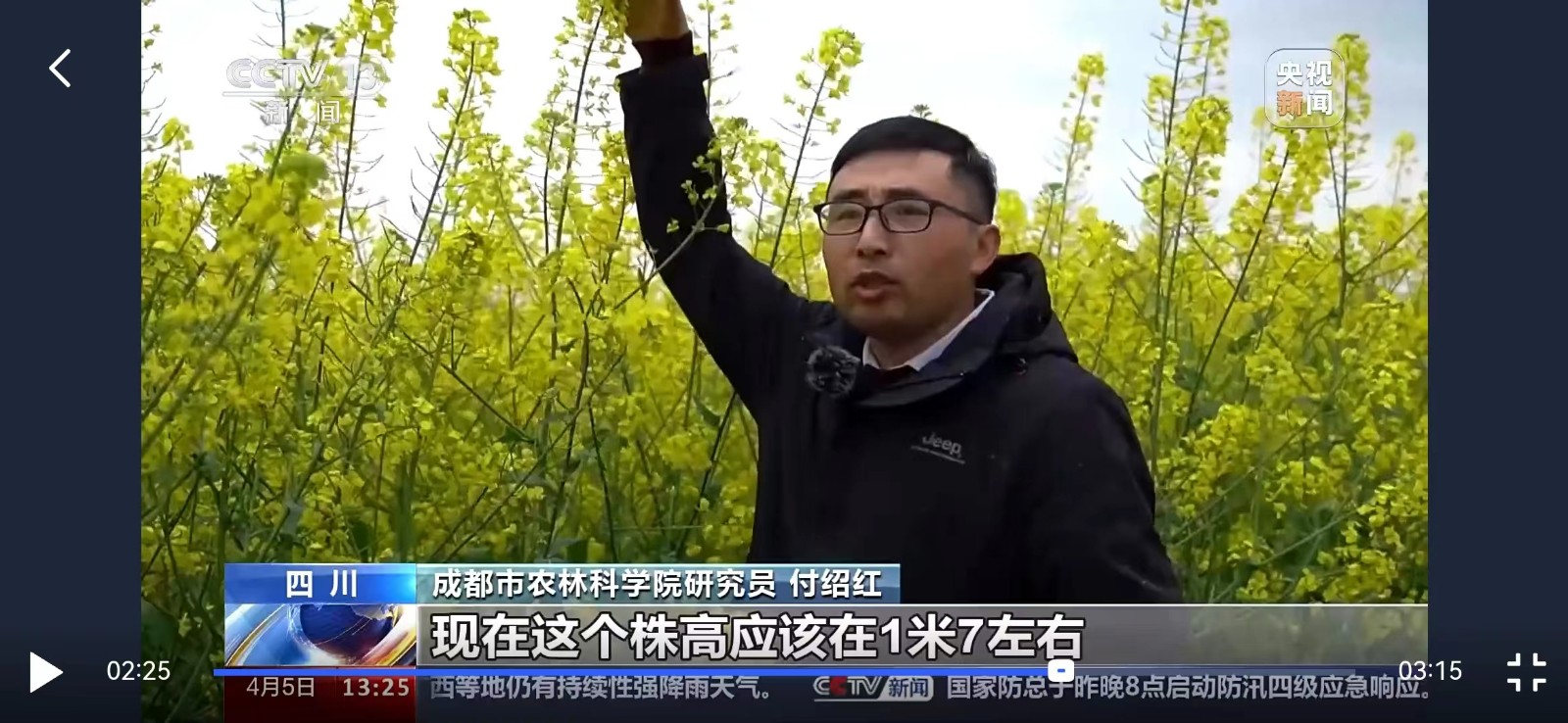 微信图片_20240718225921.jpg