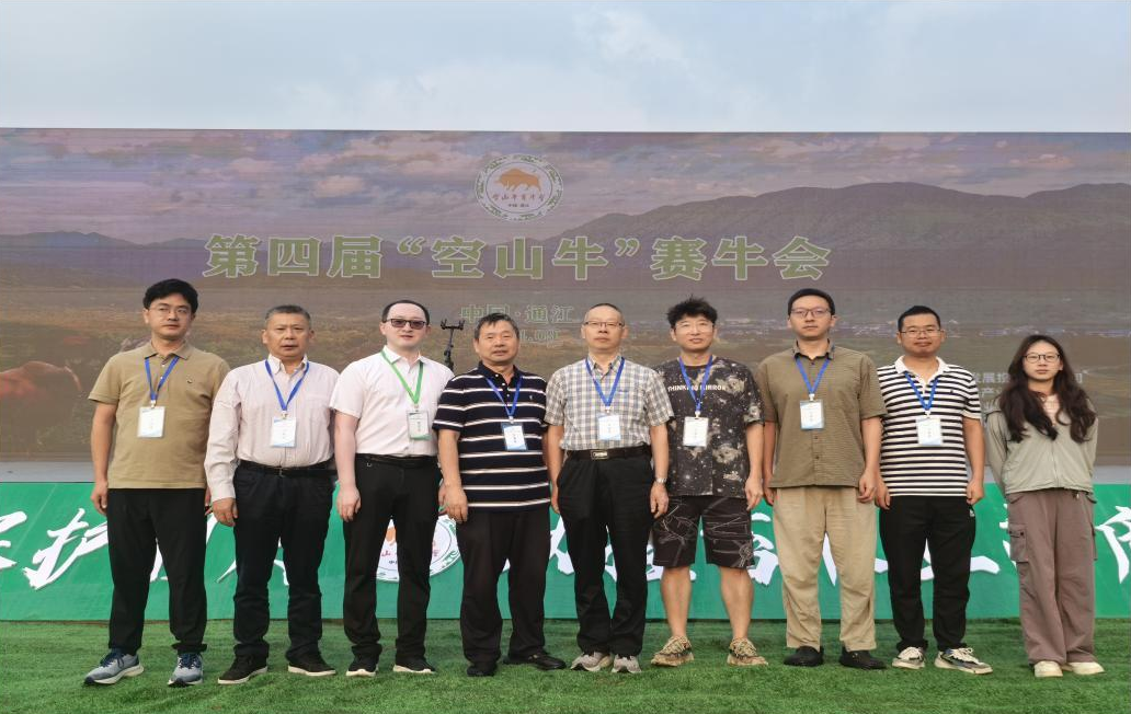 截图录屏_选择区域_20240930093312.png