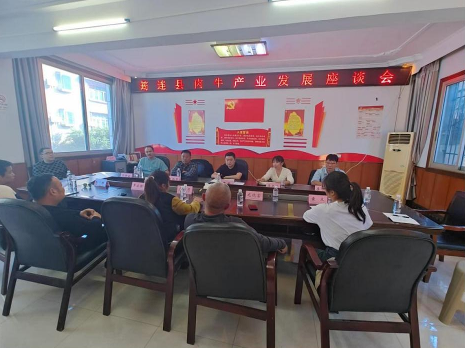 截图录屏_选择区域_20241021091920.png