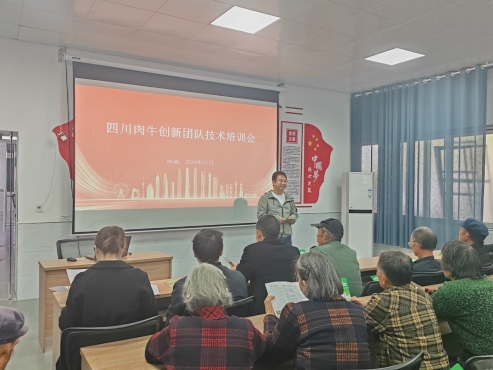 11111微信截图_20241121144830.png