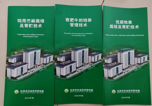 22222微信截图_20241121144844.png