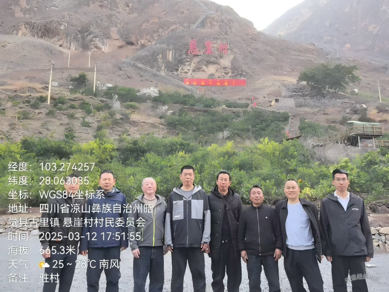 图片1(1).png