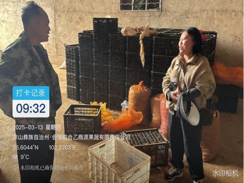 图片5(1).png