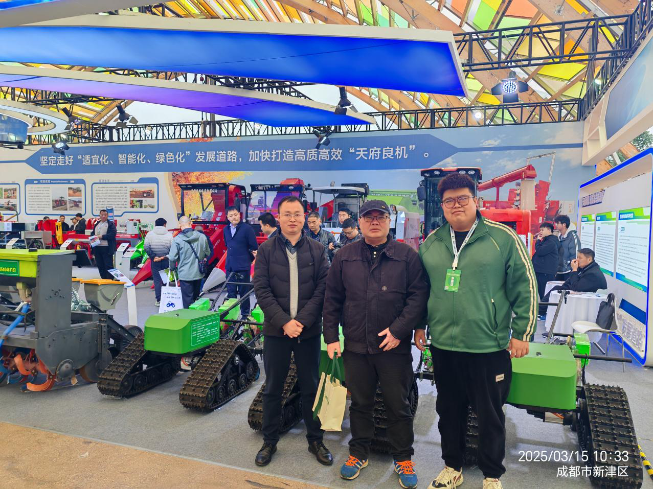 1742271810093042006.png 2025-3-17.png