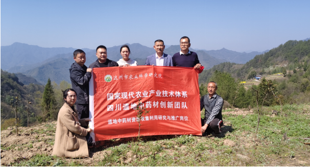 QQ20250327-175502.png
