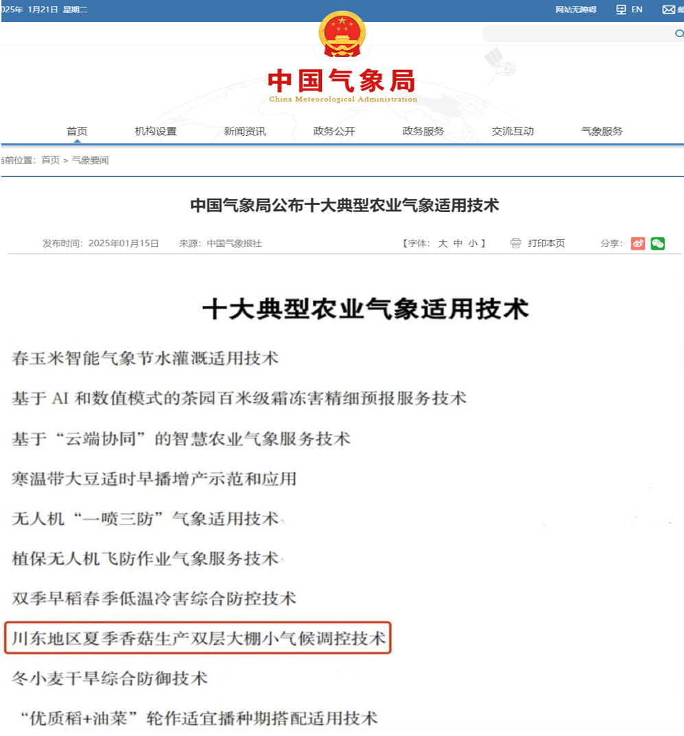 1743254683032023334.jpg 1743254683032023334.jpg