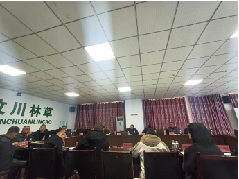 QQ20250403-141702.png