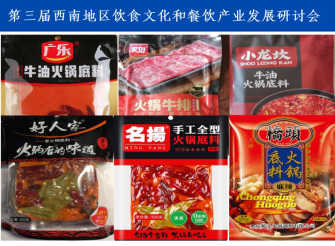 刘达玉上传信息042626.png