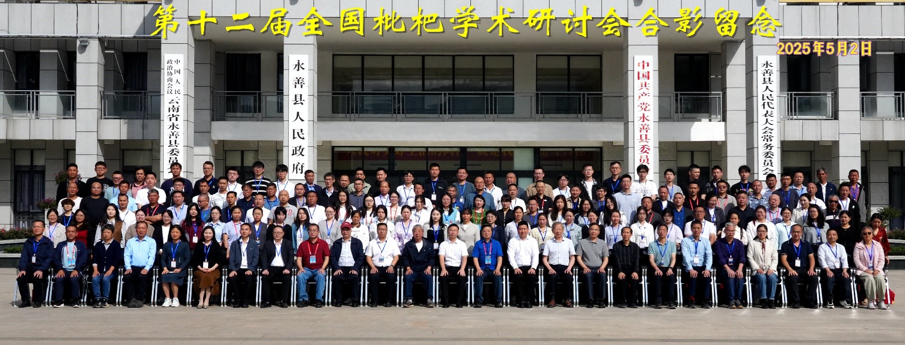 图片3.jpg