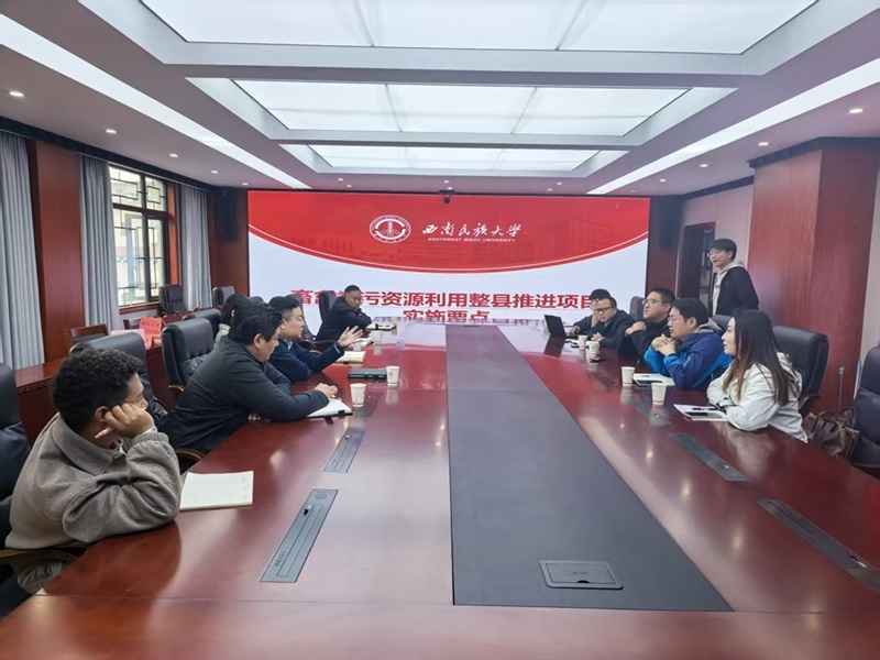 1748265843010019081.jpg 图片3.jpg