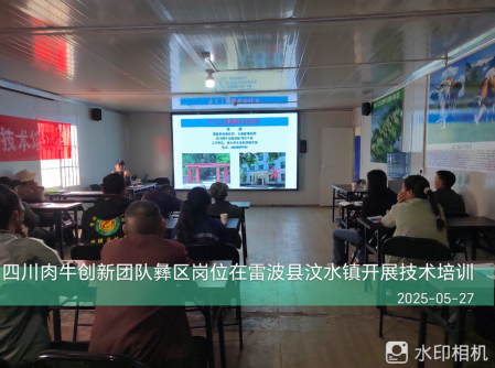 QQ20250603-150836.png