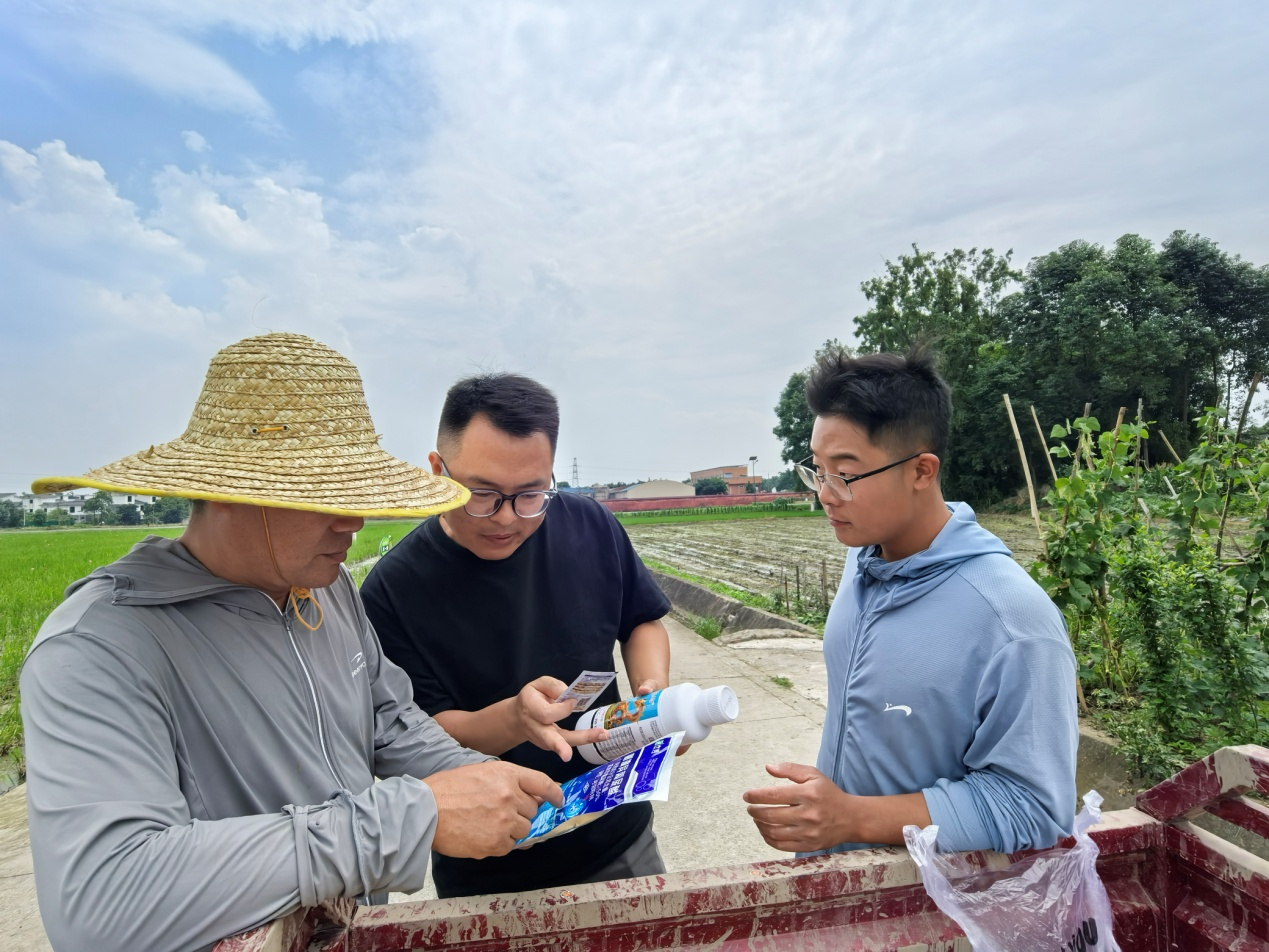 1749106043771052878.png 1749106043771052878.png