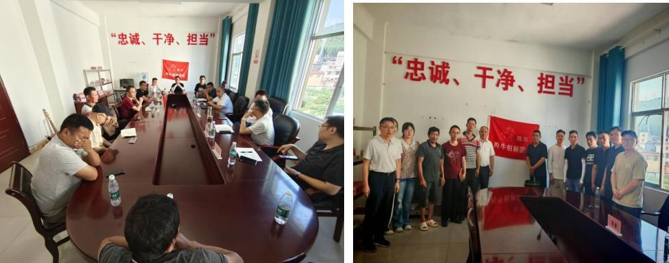 截图录屏_选择区域_20250716201308.png