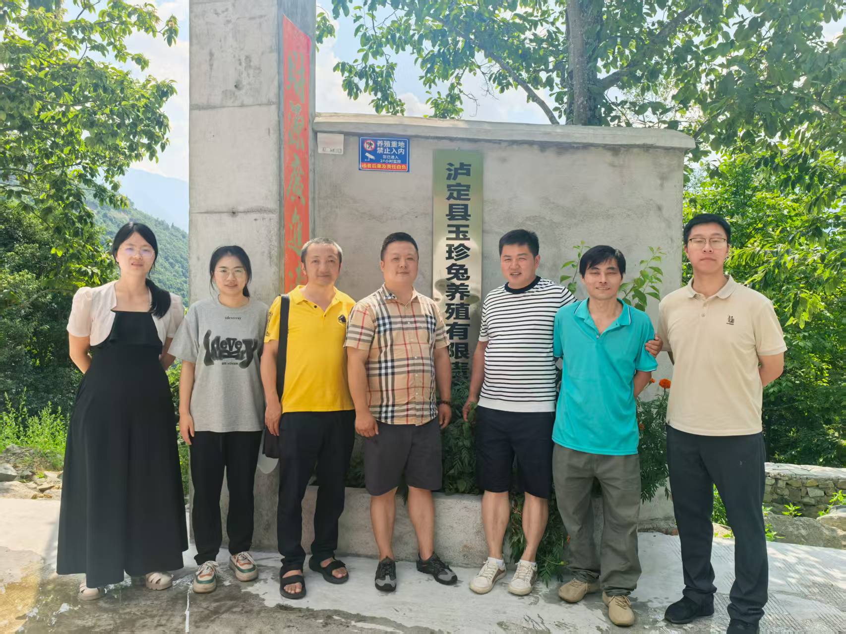 微信图片_20250717091804.jpg