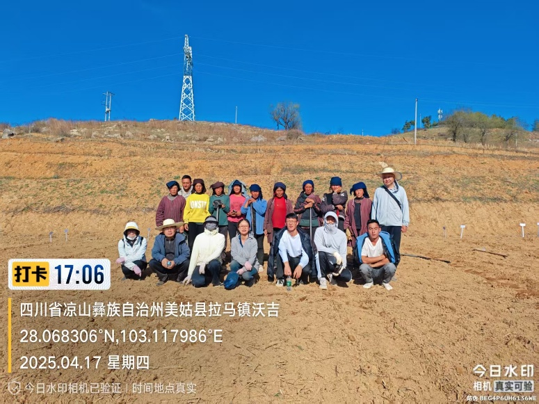 图片2.png