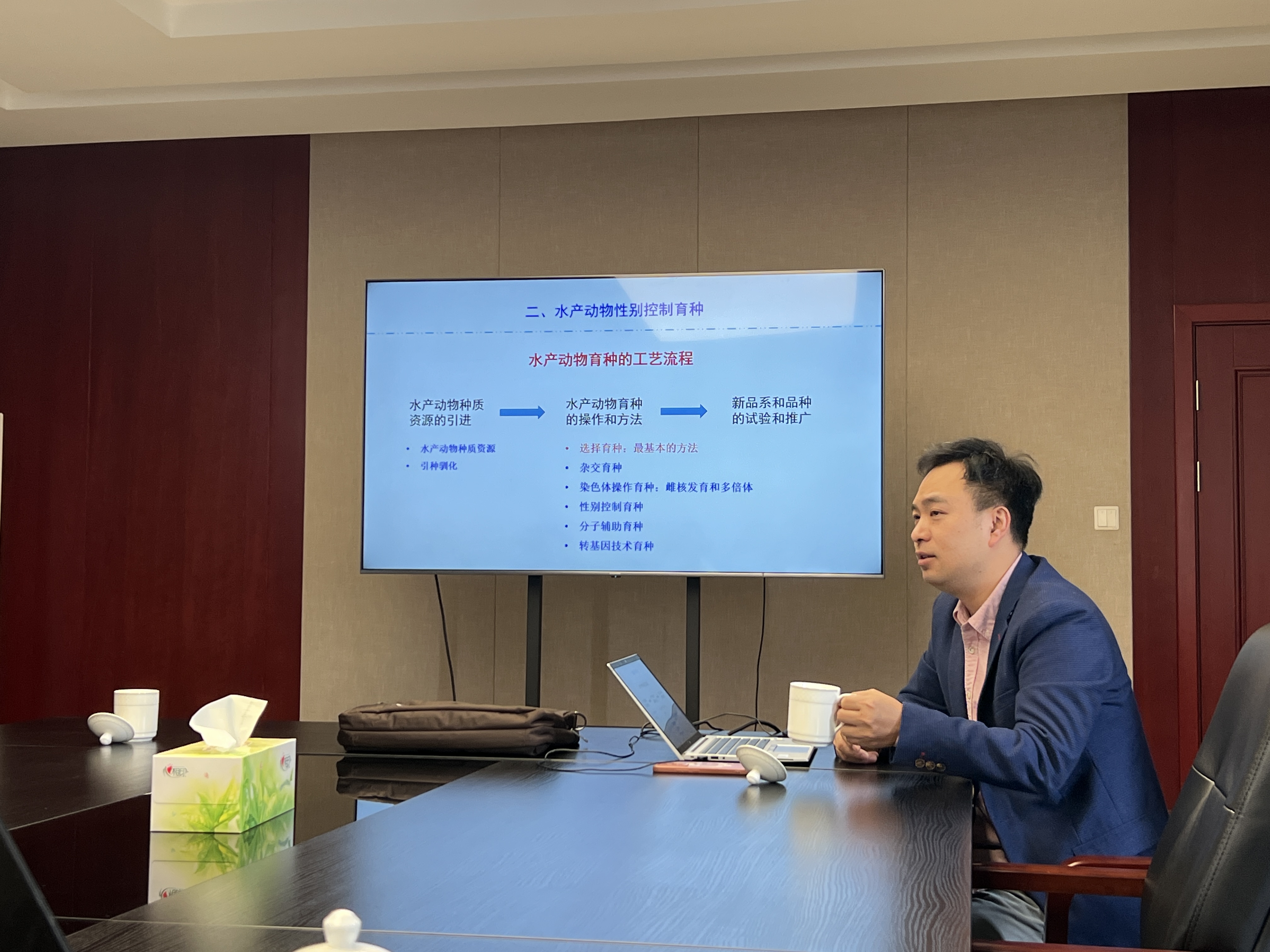 1752829195477039393.jpg 罗伟,崇州报告25.4.8.jpg