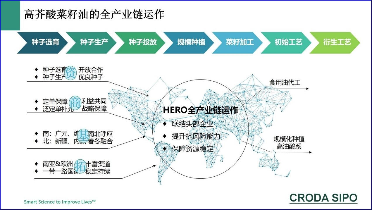 1753167039044003620.jpg 图片2.jpg