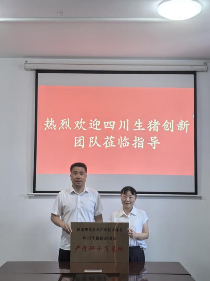 1753882881221041960.jpg 图片1.jpg