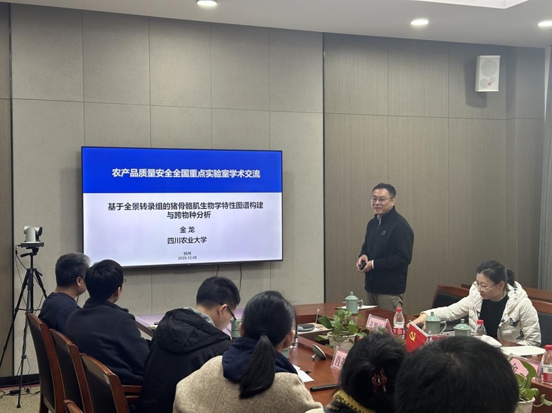 1765759751542094476.jpg 图片1.jpg