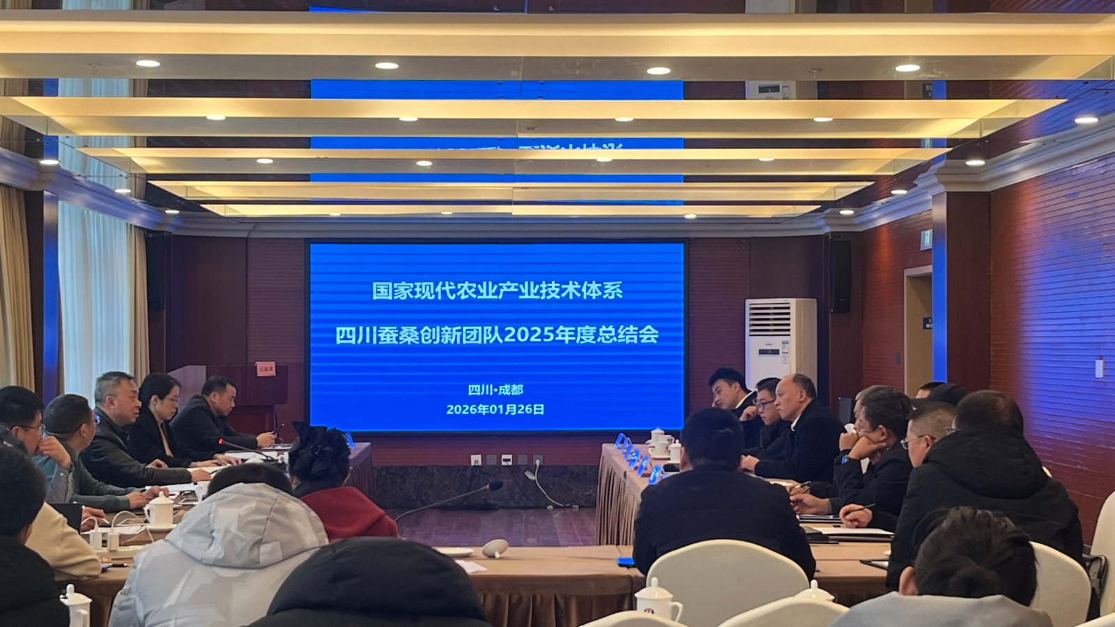 微信图片_20260127182440.jpg