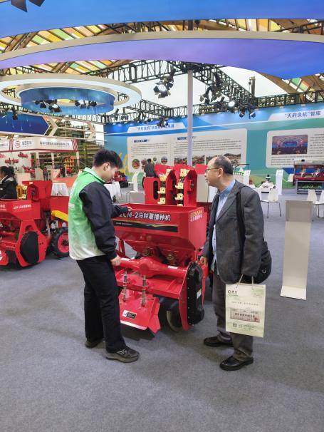 1773652788169041593.jpg 图片2.jpg