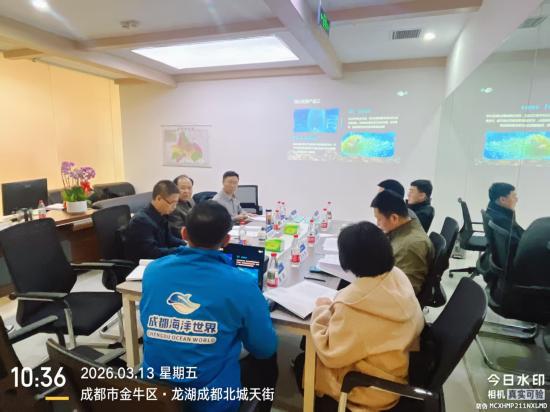 1773765301480089123.jpg 3.18.jpg