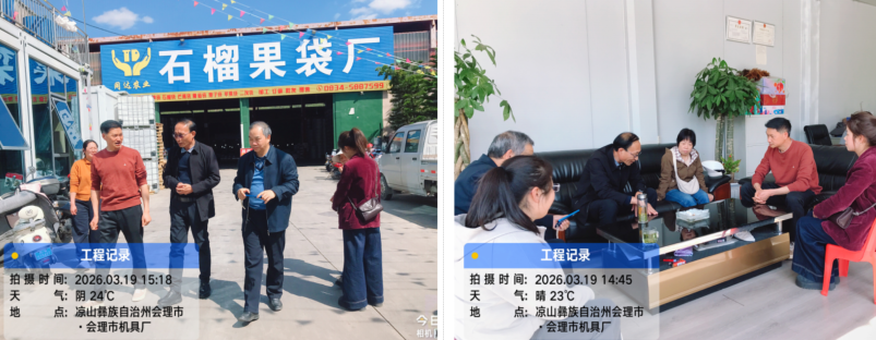 1774492062344020698.png 1774492062344020698.png