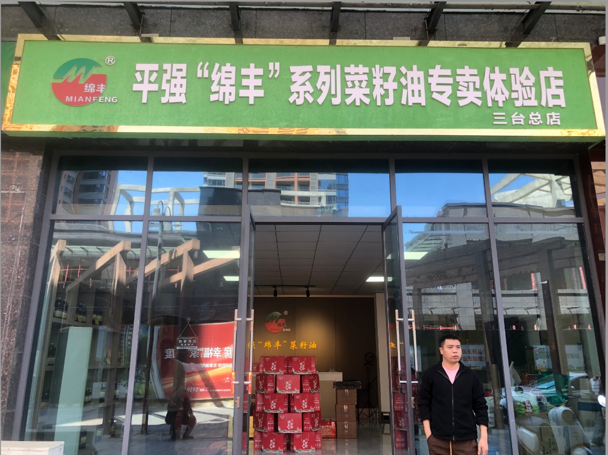 1774606184464044843.jpg 1774606184464044843.jpg