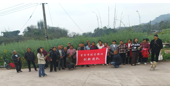 1774863293790072305.png 4.png