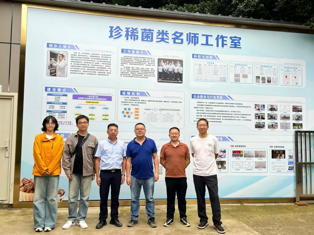 1790236699265092946.png 图片1.png