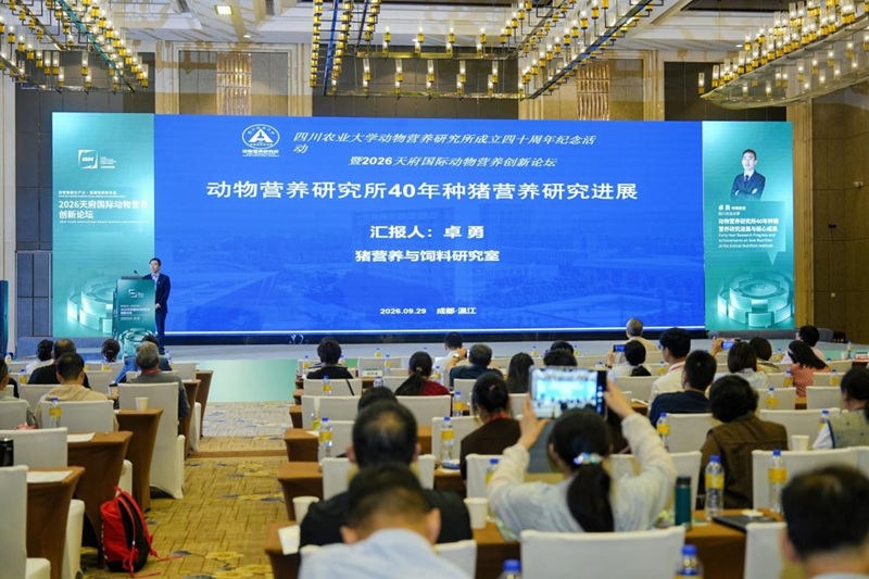 1791420995887087789.jpg 图片1.jpg