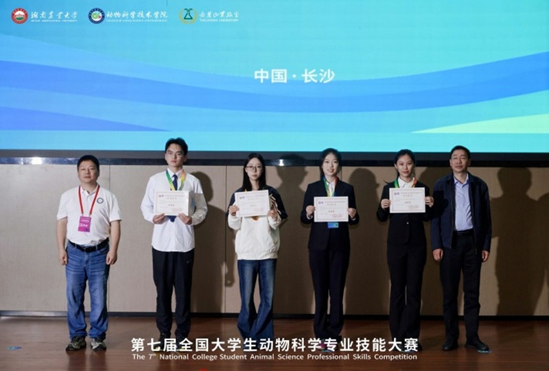 图片2.jpg